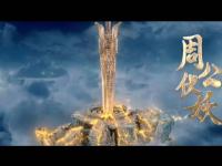 乐鱼体育官方网站-高强度比赛即将打响，期待引人入胜的较量！