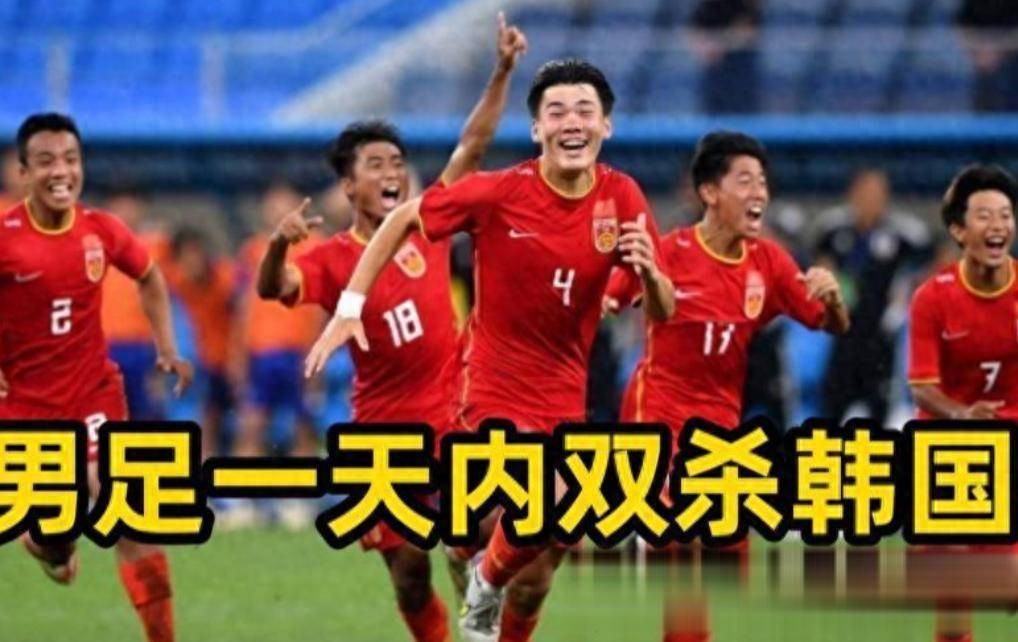 国足首发曝光,比伊万菱型中场更离谱,大比分失利几成定局