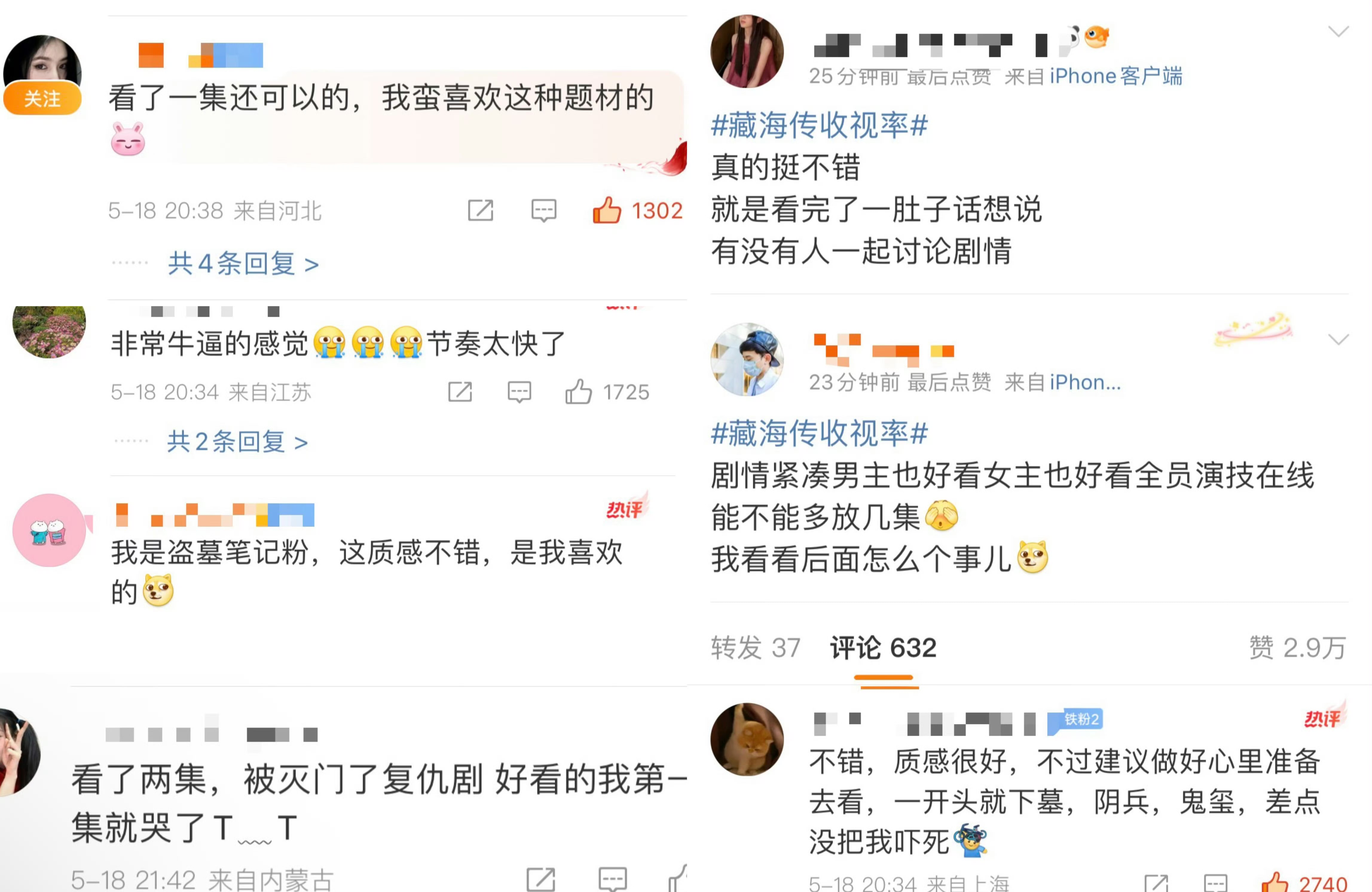 这场比赛将会是一场扣人心弦的对决！